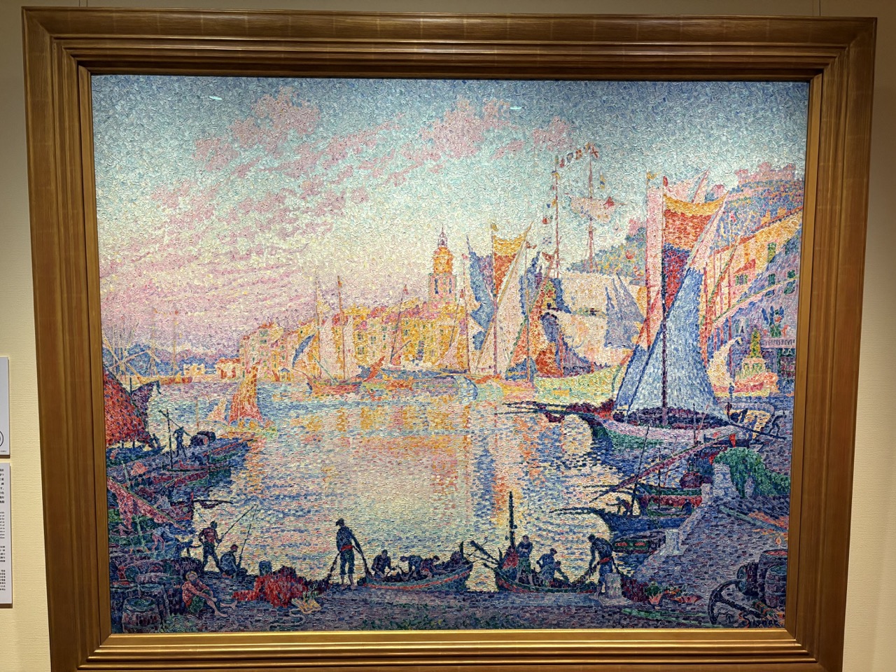The Port of Saint-Tropez