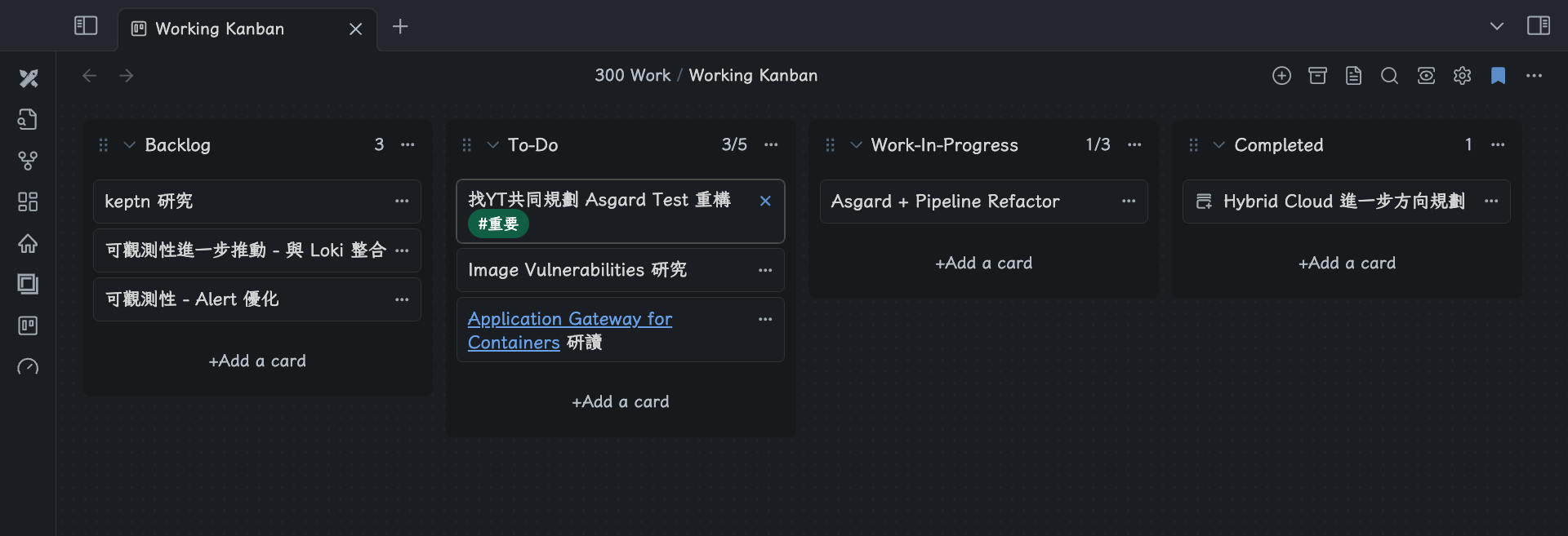 Kanban